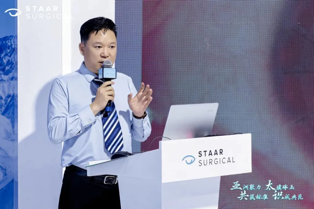 Clinical presentation at a STAAR Surgical academic event